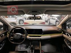 جيلي كولراي